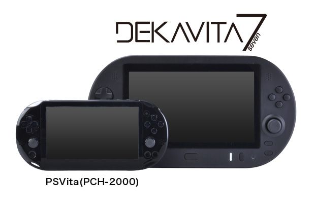 dekavita7-console-playstation-tv-vita-6 [630 x 420]