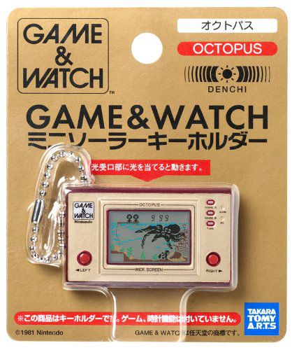 porte-cles-nintendo-octopus-game-watch-418-x-500